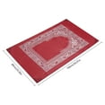 thumbnail image 7 of Suealasg Printed Pilgrimage Blanket,Portable Prayer Mat with Compass, Religious Service Accessories, 7 of 7
