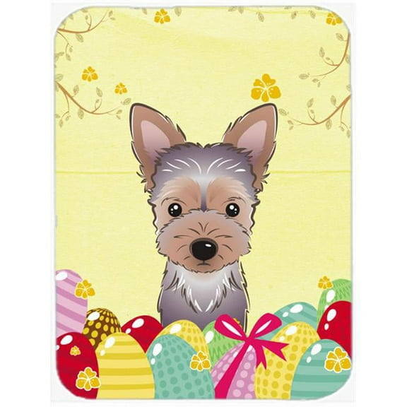 Yorkie Puppy Easter Egg Hunt Mouse Pad, Hot Pad or Trivet