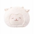 thumbnail image 1 of Oveja Baa serie de pie flor de cerezo muñeco de peluche tulipán blanco cálido Luna estilo cordero regalo de cumpleaños para niños lindo cojín, 1 of 4