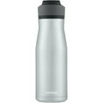 thumbnail image 4 of Contigo 32 oz. Ashland Chill 2.0 Water Bottle - Stainless Steel/Licorice, 4 of 5