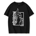 thumbnail image 3 of Camiseta de Manga de Anime japonés, camiseta de Jujutsu Kaisen, Tops de gojo satoru, camisetas gráficas de Yuji Itadori, camiseta Unisex genial de los años 90, 3 of 5