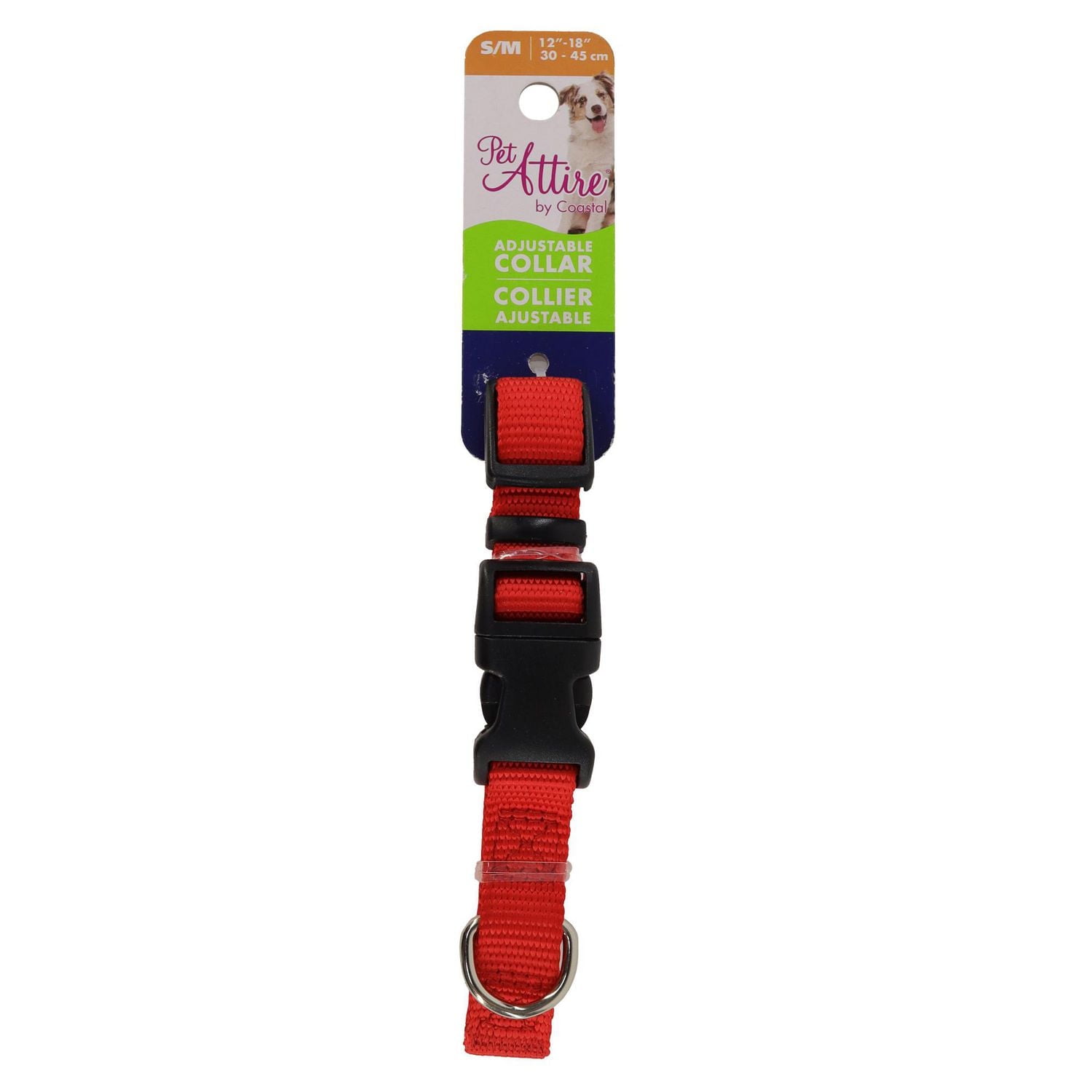 Pet Attire by Coastal Medium 12-18" Red Adjustable Buckle Dog Collar, Medium Adjustable Collar