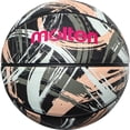 thumbnail image 4 of Balon de Basquetbal Molten Multicolor No 7 Varios Colores 1 Pieza, 4 of 4