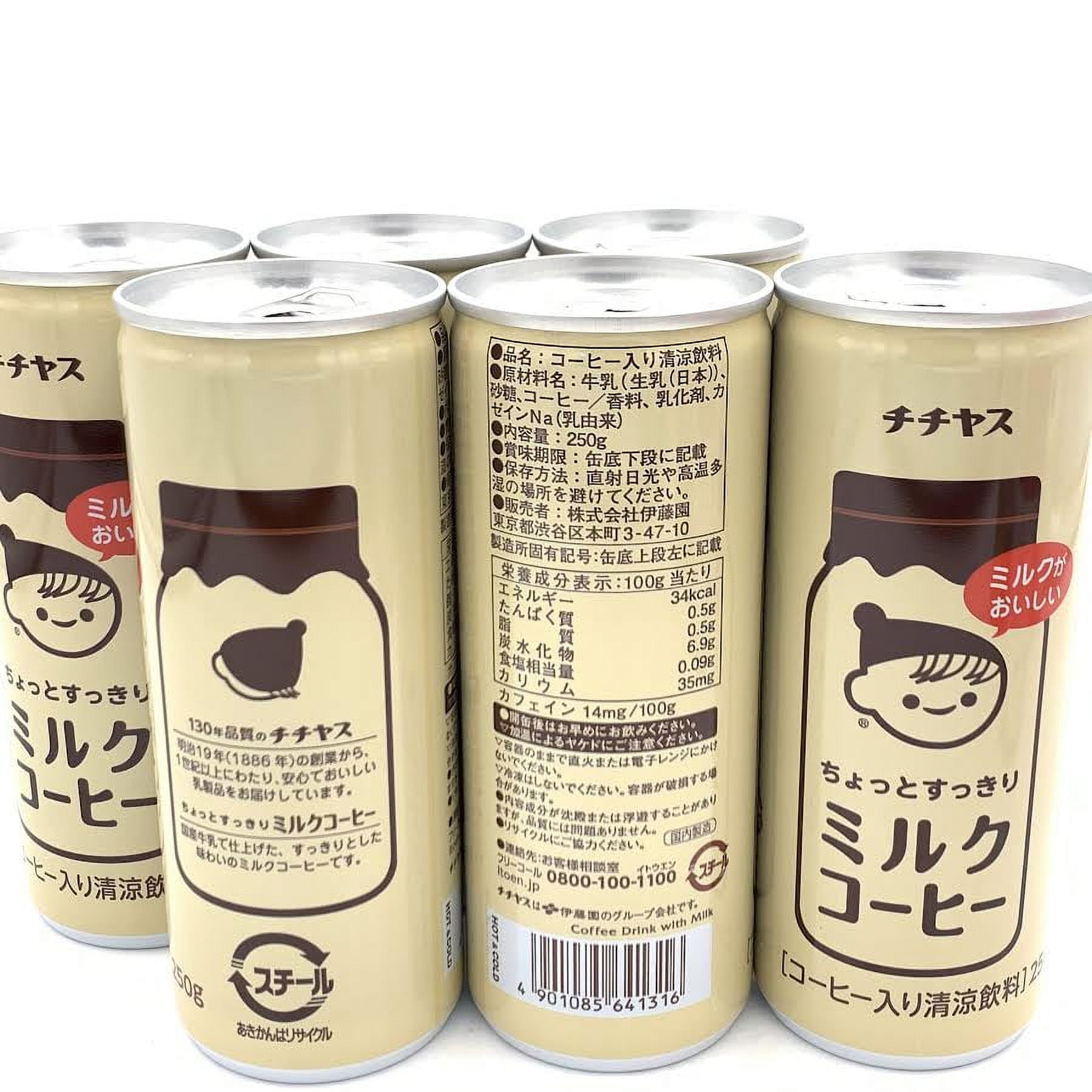 Itoen Chichiyasu Slightly Refreshing Milk Coffee 250gX6can伊藤園