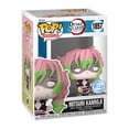 thumbnail image 3 of Figura Coleccionable Funko Pop Animation: Demon Slayer - Mitsuri Kanroji Damaged Exclusivo, 3 of 4