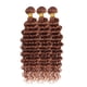 thumbnail image 3 of Hilo Nuailisex Deep Wave #30, marrón claro, 35-45 cm, 3 of 9