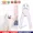 White, variant on Pet Daily Kit LED Lamp Pet Nail Clipper Green