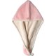 thumbnail image 1 of El sombrero de pelo seco engrosa el sombrero de baño de terciopelo de coral de doble capa sin perder la bolsa de toallas de pelo seco. XianweiShao  1327533054379, 1 of 3