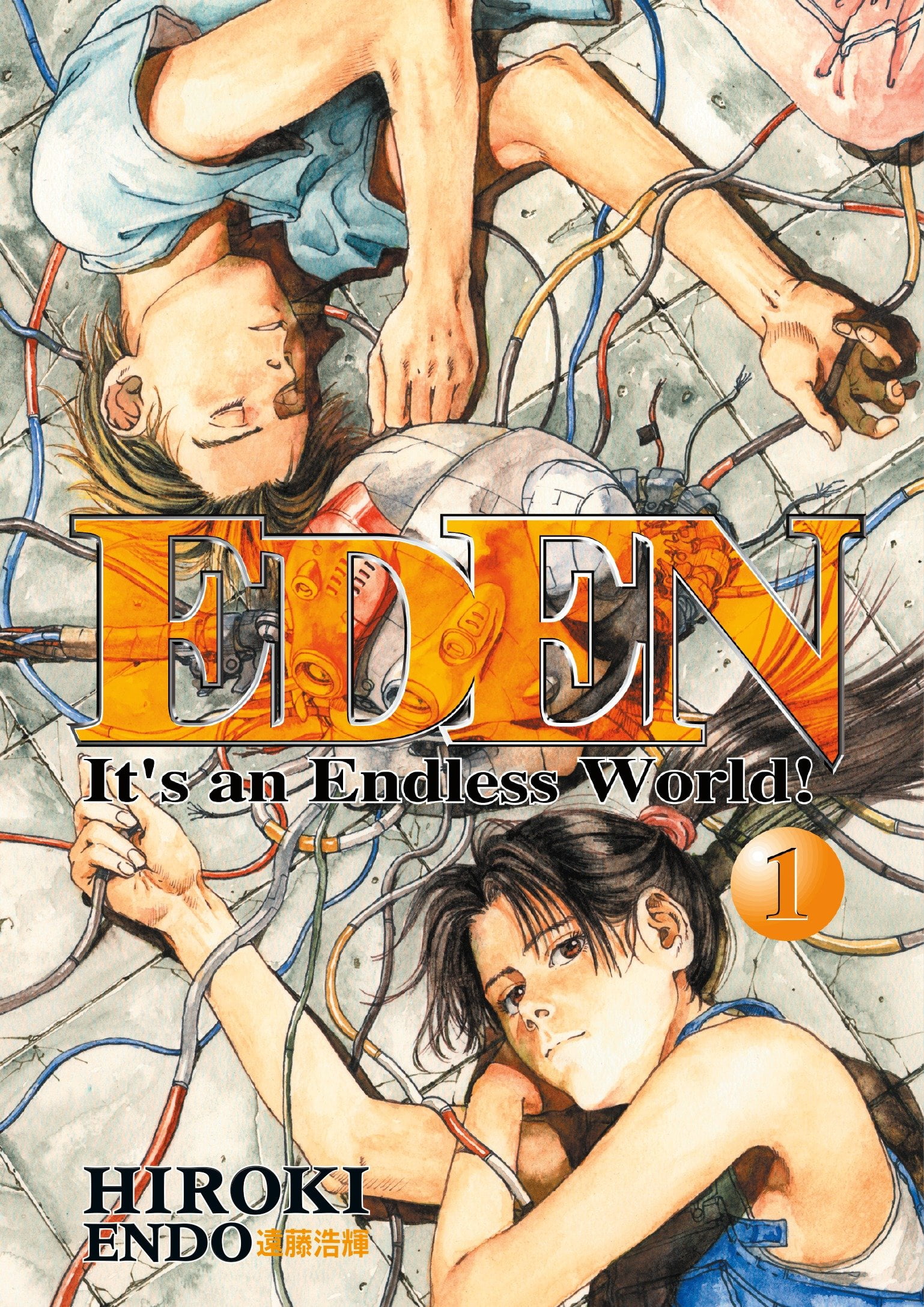 Eden It S An Endless World Volume 1 Walmart Com Walmart Com Eden It S An Endless World Volume 1 Walmart Com Walmart Com