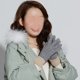 thumbnail image 4 of Guantes de invierno cálidos para pantalla táctil, guantes térmicos con forro polar, guantes a prueba de viento, regalo para exteriores 1014, 4 of 5