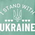 thumbnail image 3 of CafePress - I Stand With Ukraine Womens Comfort Colorsâ® Shirt - Womens Comfort Colors® Shirt, 3 of 4