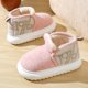 thumbnail image 3 of Zapatos de nieve con tacón de bolsa de invierno, zapatos de algodón cálidos y gruesos de terciopelo, botas de nieve para mujer con suela gruesa para parejas de otoño e invierno, 3 of 5