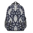 thumbnail image 3 of Paisley and Damask Black Pattern Cute School Backpack Bag with Padded Back and Adjustable Shoulder Straps 16.9 X 12.6 X 5.9 Inches, 3 of 5