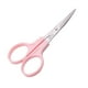 thumbnail image 2 of Tijeras perfecl de acero Inoxidable de Corte Rosa Cizalla Sastre Bricolaje Oficina en hogar, 2 of 5