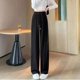 thumbnail image 1 of Pantalones anchos de pierna de vellón de kapok con cordón estrecho para mujer, pantalones deportivos casuales sueltos y rectos con corte fino para primavera y otoño, 1 of 2