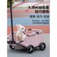 thumbnail image 4 of Small pet cart,cat, teddy,walking dog,trailer for travel, picking up express delivery,grocery shopping cart, lightweight folding ShopWise Round, 4 of 11