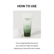 Heimish Matcha Biome, Amino Acne Cleansing Foam, 5.29 oz (150 g)