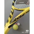 thumbnail image 4 of Professional Babolat Tennis Racket for Men and Women Full Carbon Rackets Aero Series Beginner Training Racquet 285g 300g, 4 of 4