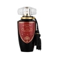 thumbnail image 2 of Perfume Lattafa Mohra Eau De Parfume 100 ml para mujeres y hombres, 2 of 2