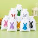 thumbnail image 2 of 20 bolsas de regalo de conejito de Pascua con cordón, suministros para fiestas, 2 of 5