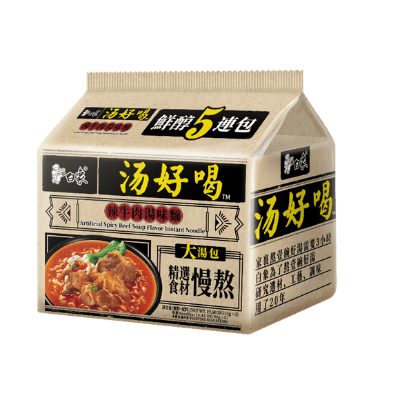 Saveur artificielle de soupe de bœuf épicée de nouilles instantanées BaiXiang Saveur artificielle de soupe de bœuf épicée de nouilles instantanées BaiXiang