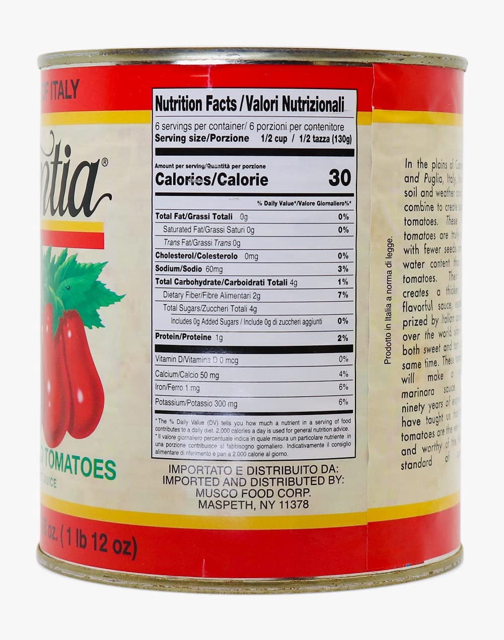 Italian Peeled Tomatoes 28oz (PACKS OF 12)