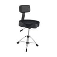thumbnail image 3 of QualitChoice Drum Throne With Backrest Height Adjustable For Comfort And Stability At Home Or Studio Sessions Support Base, 3 of 6
