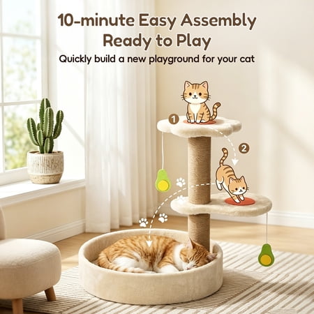 17.3-Inch Small Cat Tree Tower