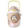 thumbnail image 1 of Copa De Barriga Grande 1100ml Big Belly Cup Kawaii Kids Botella de agua con pajita Vasos a prueba de fugas (Café), 1 of 9