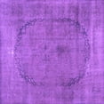 thumbnail image 1 of Ahgly Company Indoor Square Abstract Purple Contemporary Area Rugs, 7' Square, 1 of 4