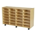 thumbnail image 1 of Mobile 24 Flat-Tray Cubby with Locking Casters, 1 of 1
