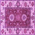 thumbnail image 1 of Ahgly Company Indoor Square Abstract Purple Modern Area Rugs, 4' Square, 1 of 4