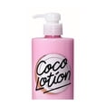 thumbnail image 3 of Hydrating Body Lotion Coco Lotion Victoria's Secret VS90540, 3 of 3