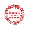 thumbnail image 1 of Pegatina De Bendición China Inauguración De La Casa Pegatinas Decorativas De Año Nuevo Para Puerta Ventana Dormitorio Cateissary HA026882-05, 1 of 6