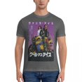 thumbnail image 1 of Camiseta clásica para hombre camisa negra con estampado de vainilla Ice: Cool as Ice grande y alto de verano, 1 of 6
