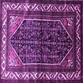 thumbnail image 1 of Ahgly Company Indoor Square Persian Purple Traditional Area Rugs, 5' Square, 1 of 4