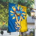 thumbnail image 3 of Flagwix Ukraine Peace Sign Victory I Love Ukaraine Flag NNT458F Ukraine Flags, Indoor Outdoor Decoration - Garden Flag (11.5" x 17.5"), 3 of 6