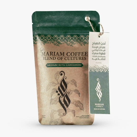 Mariam Turkish Coffee with Cardamom Flavor Blend - 100% Arabica Coffee Fine Grind Medium Roast Low Acid  8.80 oz. (250 gr.)
