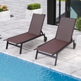thumbnail image 1 of Yoleny Chaise Longue de Patio à Roulettes, Ensemble de 2 Chaises Longues d'Extérieur avec Dossier Réglable, Chaises Longues de Piscine en Textilène Imperméable pour Terrasse Ou Bord de Piscine, Brun, 1 of 7