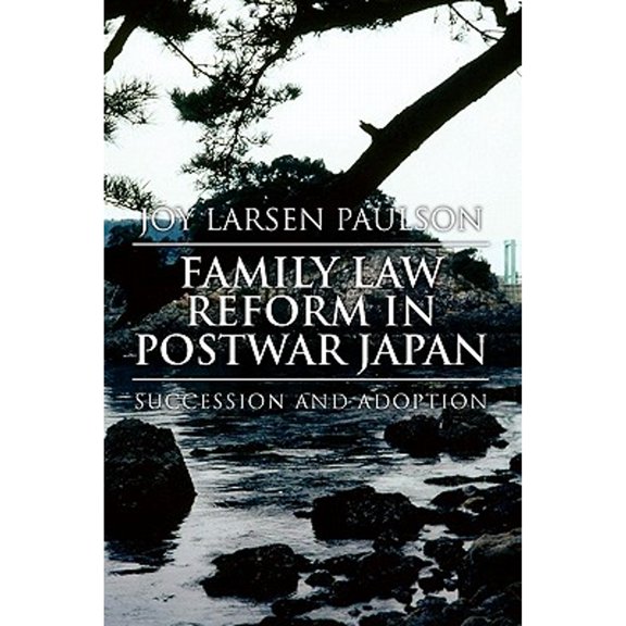Family Law Reform in Postwar Japan (Paperback)