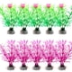 thumbnail image 1 of Plantas de acuario, 10 piezas de plantas de alto plástico, utilizadas para decoración de peceras., 1 of 5
