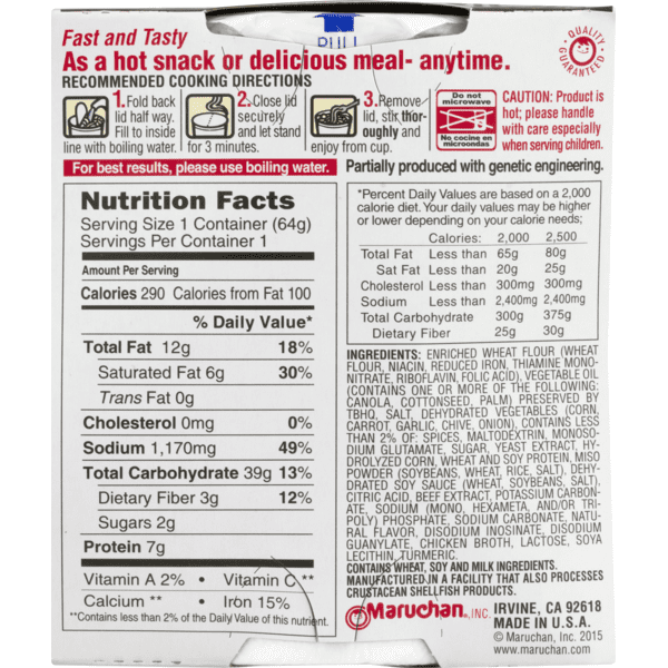 Maruchan Hot and Spicy Beef Instant Ramen Noodles, 2.25 oz cup, 24 pack