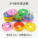 thumbnail image 2 of 奶茶店充气迷你泳圈 儿童洗澡戏水充气玩具8号小黄鸭游泳圈配件as the picture Deng Xun unisex, 2 of 2