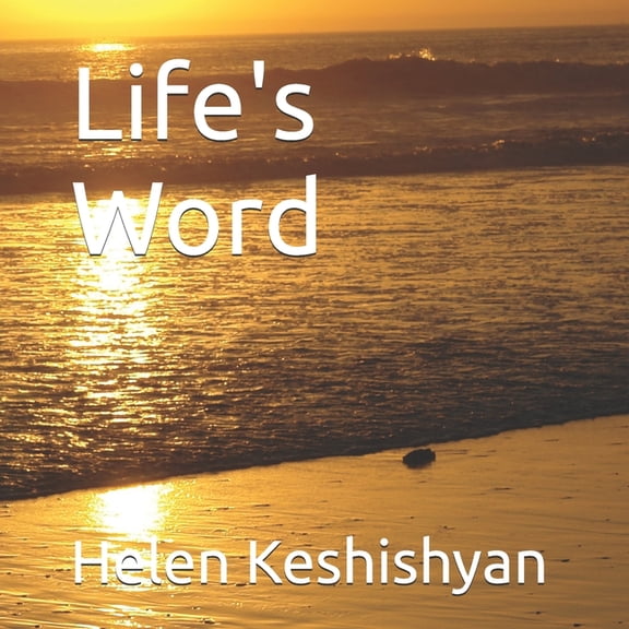 Life's Word, (Paperback)