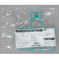 Kotobukiya Frame Arms Girl Architect Off White Ver. Special Color Hair & Face Parts