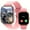 pink, variant on Smart watch, wireless calling/ dial, multi -Sport mode, calling reminder and rejection, information reminder, SMS reminder, for iPhone/ Andriod