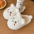 thumbnail image 4 of Kawaii Chiikawa Plush Slippers Anime Usagi Home Shoes Cartoon Warm Soft Non Slip Indoor Floor Slippers Bedroom Warm Slippers, 4 of 18