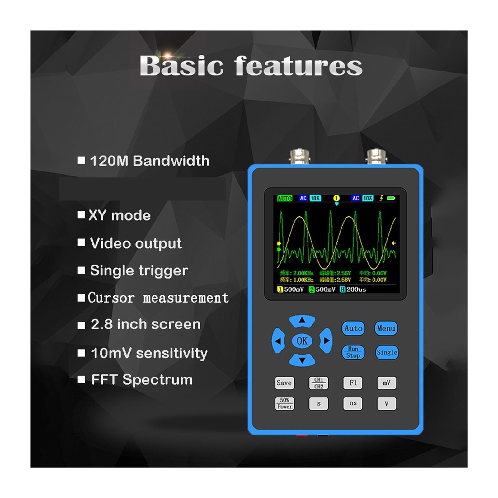 120M Bandwidth Digital Oscilloscope 500MSa/s Sampling Rate With Dual Channel FFT Spectrum Analysis Oscilloscope ,Professional Designed