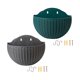 thumbnail image 1 of 2 uds maceta de pared maceta de riego automático contenedores florero soportes flor Gris Argenta kusrkot  Jardinera colgante, 1 of 8