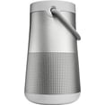 thumbnail image 3 of Bocina Bluetooth Bose SoundLink Revolve+ Batería de 16 horas, 3 of 8